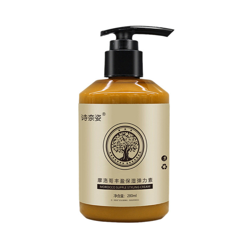 诗奈姿摩洛哥弹力素保湿造型啫喱