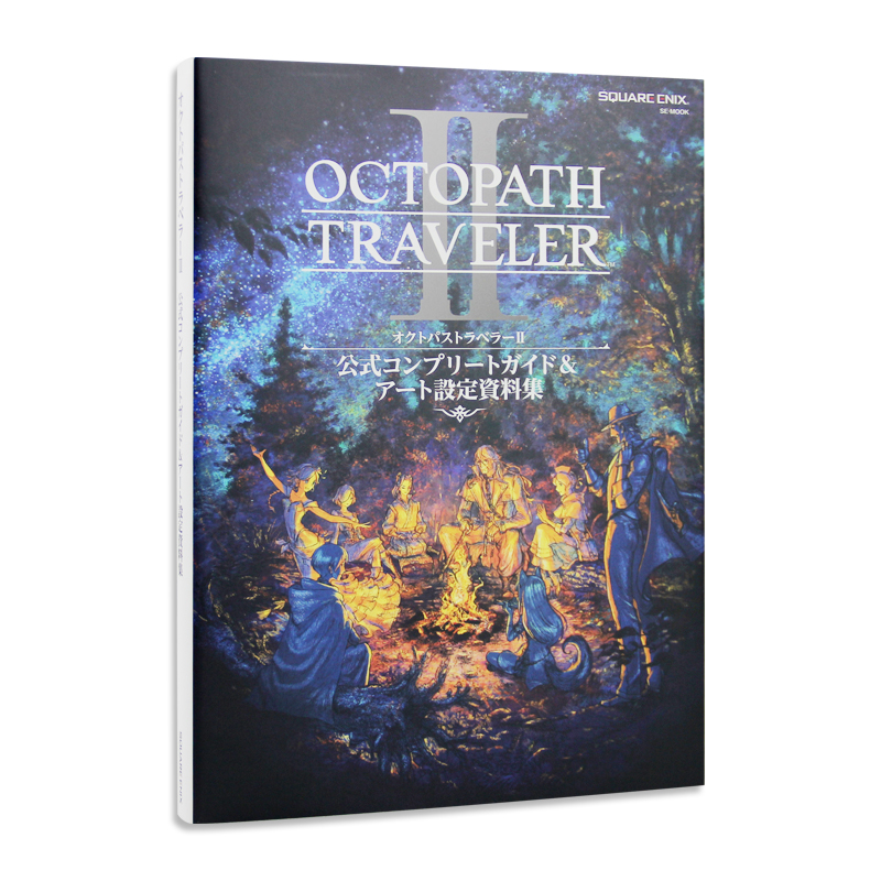 【现货】日文原版 Octopath travelerⅡ八方旅人2官方公式完全攻略指导艺术设定资料集画册集书籍绘本冒险游戏周边SQUARE ENIX