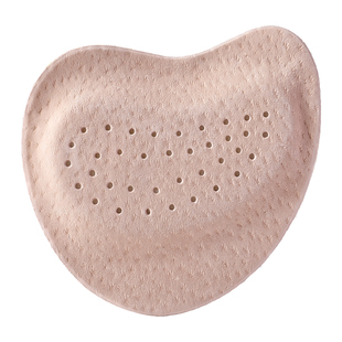 前脚掌垫防痛超软空姐专用防滑高跟鞋神器加厚防脚痛鞋垫女款猪皮