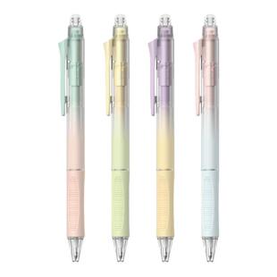 晨光 快乐多巴胺 热可擦按动中性笔晶蓝黑色0.5子弹头用可擦笔芯渐变笔杆软胶三角护手中小学生AKPH3222文具