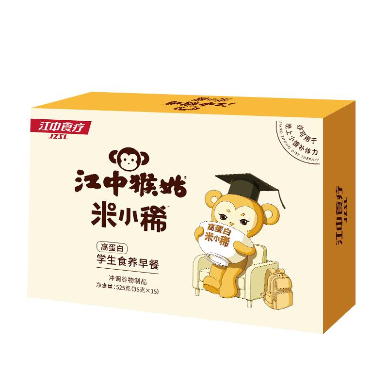 孕妇儿童可以吃猴姑学生米稀