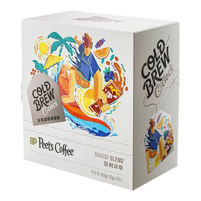 Peet's冷萃咖啡冰美式门店同款豆