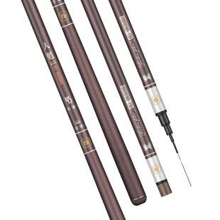 天魁台钓竿钓鱼竿手杆超轻超硬19碳素鲢鳙鲤鲫黑坑28调正品牌渔具