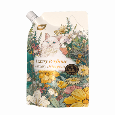 植护晚香玉香氛洗衣液袋装