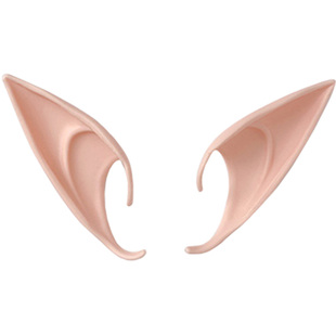 万圣节装扮精灵耳朵搞怪cos道具舞台创意装饰仿真耳酒吧夜店拍照