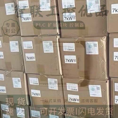 南京科远模块BM132CKM231AKM534AKN832CKM335BKM235BKM950A原厂