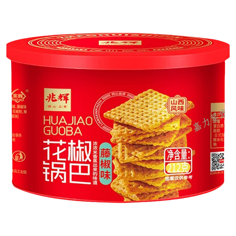 锅巴膨化食品香脆可口