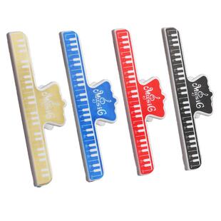 钢琴乐谱夹子琴谱夹书夹子学生用分页夹音乐歌谱曲谱固定五线谱夹