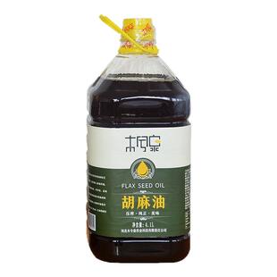河北 张家口蔚县木兮泉胡麻油 食用油 压榨家庭用油4.1L桶装