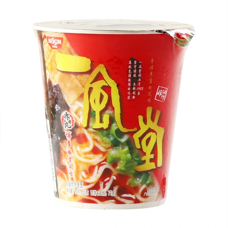 NISSIN日清一风堂赤丸博多豚骨风味杯面速食非油炸方便面泡面宵夜