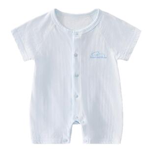 婧麒婴儿夏季薄款对开连体衣男女宝宝短袖空调服新生儿打底哈衣服