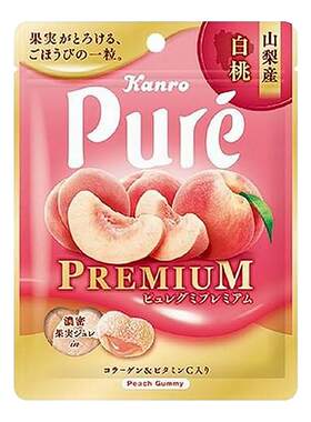 Kanro甘乐PURE山梨白桃软糖果