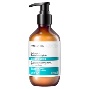 兰亭玻尿酸舒缓保湿乳液补水滋润清爽不粘腻护肤品旗舰店正品男女