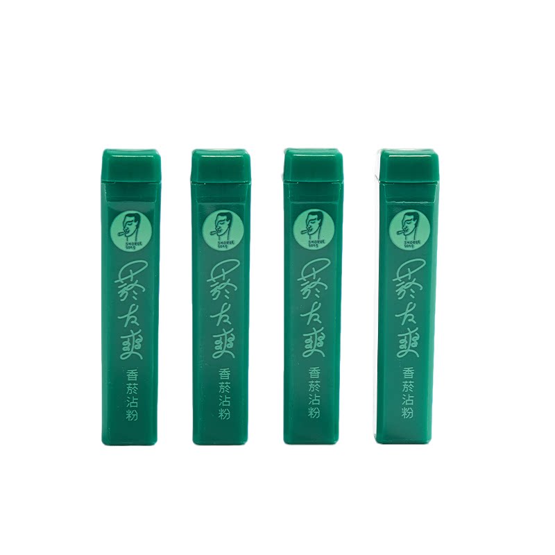 原味烟友爽台湾原装进口正宗天藏香菸友爽烟粘粉清凉薄荷鼻烟沾粉 烟友实拍商品图