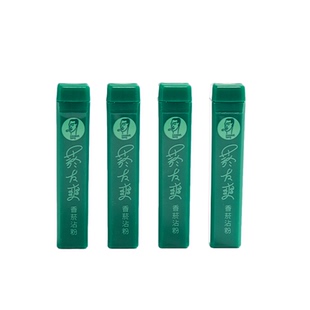 原味烟友爽台湾原装进口正宗天藏香菸友爽烟粘粉清凉薄荷鼻烟沾粉