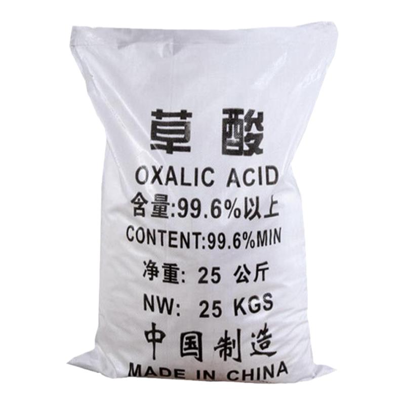 工业草酸粉25KG清洁剂外墙瓷砖