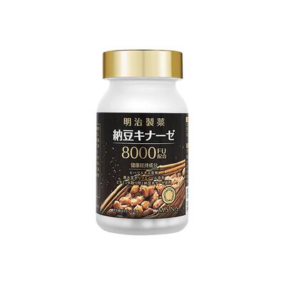 明治制药纳豆激酶8000FU