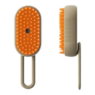 宠物喷雾按摩梳猫毛梳猫咪梳毛神器专用梳子蒸汽梳喷水狗刷子洗澡