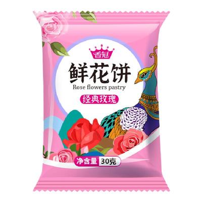 正宗鲜花饼云南特产100枚整箱