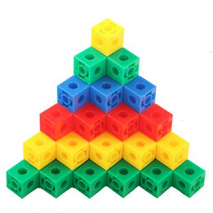 儿童数学教具魔法方块积木拼图正方体立体拼装益智玩具幼儿园宝宝