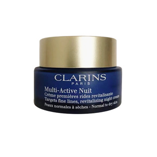 欧洲直邮Clarins娇韵诗冻龄霜补水青春赋活晚间面霜50ML滋润正品