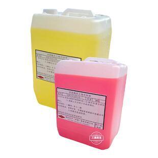 陶氏冷却液粉红色SR-1工业级冷却液黄色丙二醇HD食品级冷却液正品