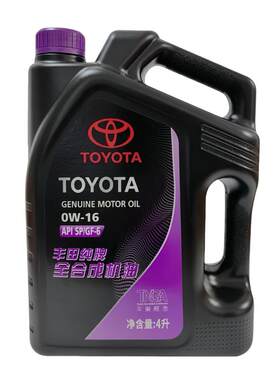 丰田纯牌全合成4L汽机油0W16SP