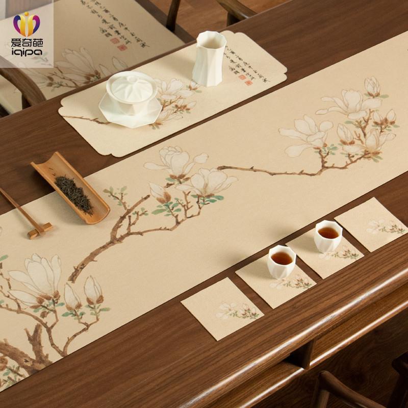 白玉兰茶席中式禅意防水茶桌垫布茶旗轻奢高端茶台茶几布桌布桌旗