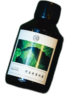 晶制降真香秘鲁圣木凝脂皂75g