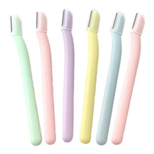 【屈臣氏】安全修眉刀眉毛刀刮眉刀女用初学 修眉刀共6支化妆工具