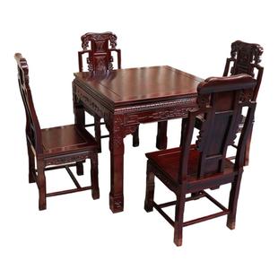 红木餐桌非洲酸枝木四方桌现代中式正方形棋牌桌 实木八仙桌饭桌