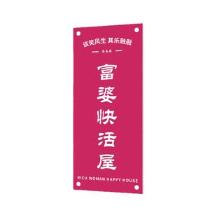 美甲店墙面装饰画美容院挂画高级感网红服装店门口装饰吸引人布置