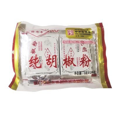 牛排意面烘焙胡椒粉满10包包邮