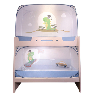 子母床蚊帐学生宿舍上下铺梯形高低床儿童三开门蒙古包1.5米0.85m