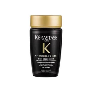 卡诗元气姜白金双重功能黑钻洗发水养发控油蓬松去屑防脱官方旗舰