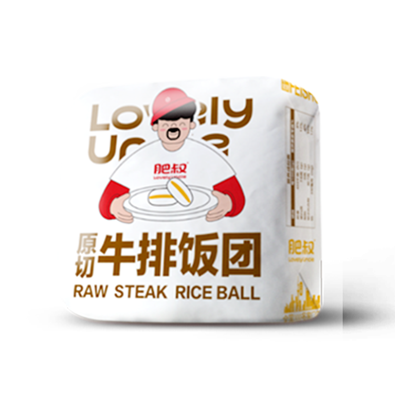 肥叔早餐半成品儿童营养0防腐剂