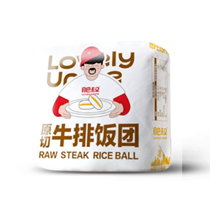 肥叔饭团加热即食早餐米汉堡鸡肉速食微波炉早饭儿童早餐半成品