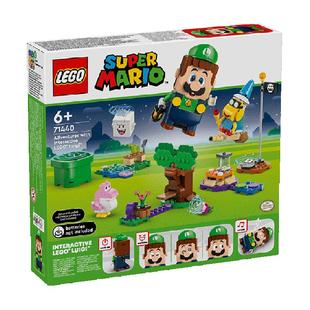 乐高超级马里奥与路易吉一起冒险71440儿童拼插积木益智玩具6+