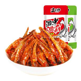 周记上上好10g渔中渔霸20包小鱼干毛毛鱼鱼仔海鲜熟食即食鱼零食