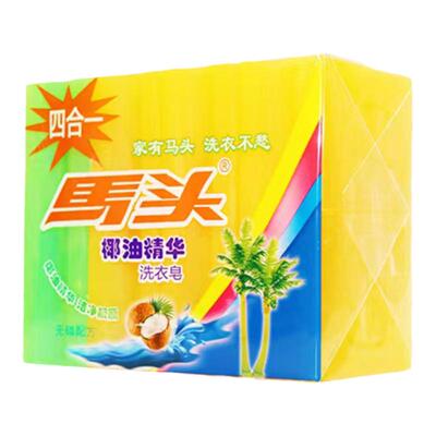 马头洗衣皂洗衣不伤手