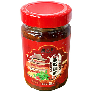 熬爷芝麻油西瓜酱豆290克/瓶开胃下饭酱安徽阜阳河南传统调味酱料