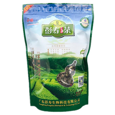 花草茶益生茶酒后熬夜养生茶彭寿