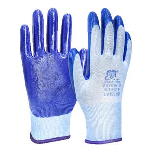 摘酸枣防扎手套耐磨防滑透气防扎手防刺园艺剥板栗剥核桃摘花椒