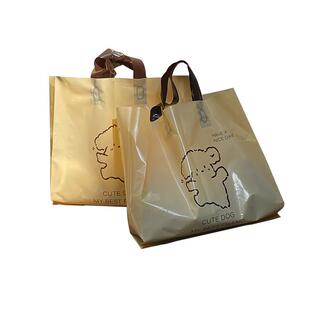 可爱狗熊服装店手提购物袋礼品女装童装衣服打包塑料批发定制加厚