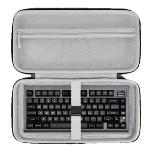 虎炳适用EPOMAKER键盘收纳包TH80PROV2键盘包EP75 75%收纳包抗压EP84plus P75 SK64 TH40机械键盘一体收纳包