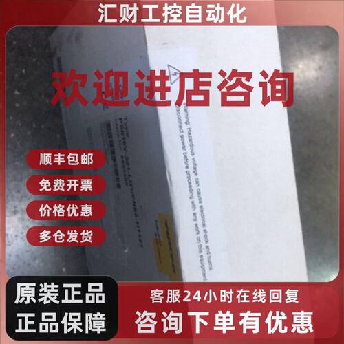 议价德国图尔克压力传感器 TURCK PS016V-301-L12U PN8X-H1141