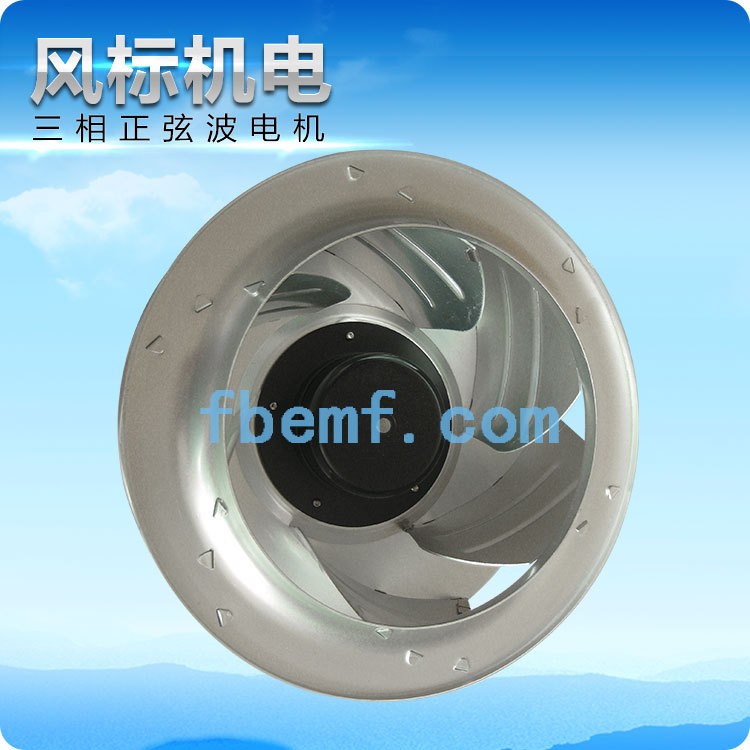 产地货源FFU净化器EC离心风机低噪音大风量直流离心风扇厂家批发