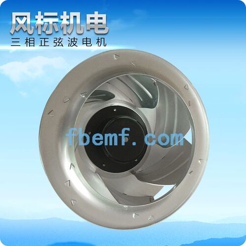 产地货源FFU净化器EC离心风机低噪音大风量直流离心风扇厂家批发