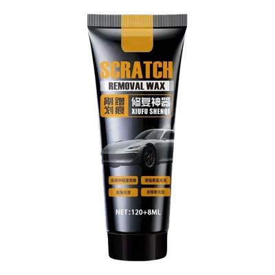 汽车划痕修复神器补漆不分颜色漆面深度修复车漆去痕膏抛光蜡Z