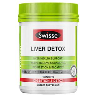 澳洲Swisse护肝片奶蓟草水飞蓟男女加班熬夜解酒养肝护胃调理进口